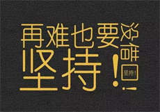 麻豆吴梦梦试车
