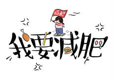 鄂州一家人贴吧
