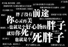 麻豆吴梦梦剧情老师家访
