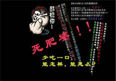 果冻传媒吴梦梦
